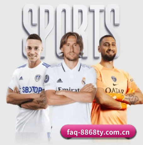 faq-8868ty.com.cn APP 界面 | 8868tiyu